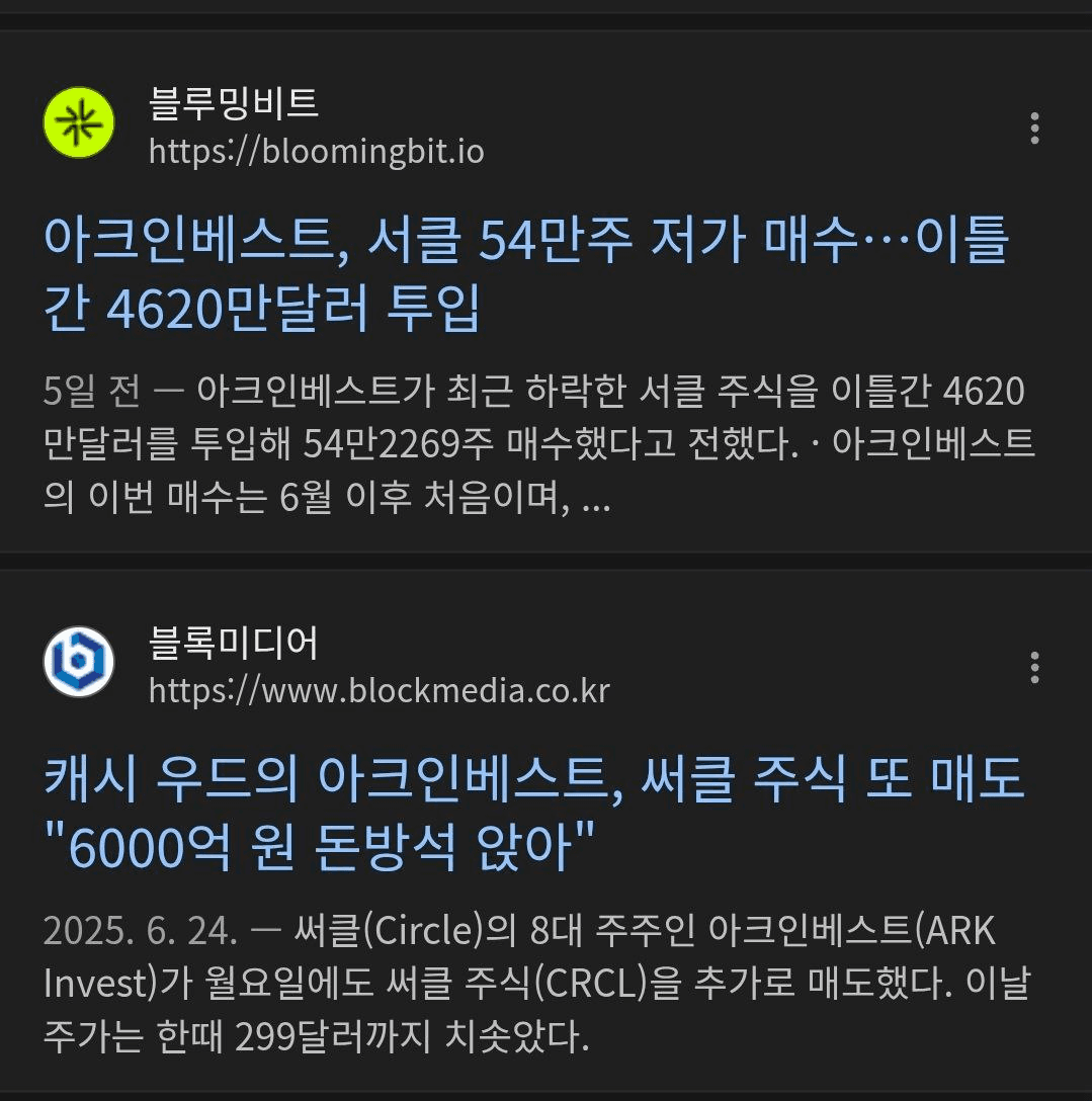 BChoSN/18881/6120503902508616929