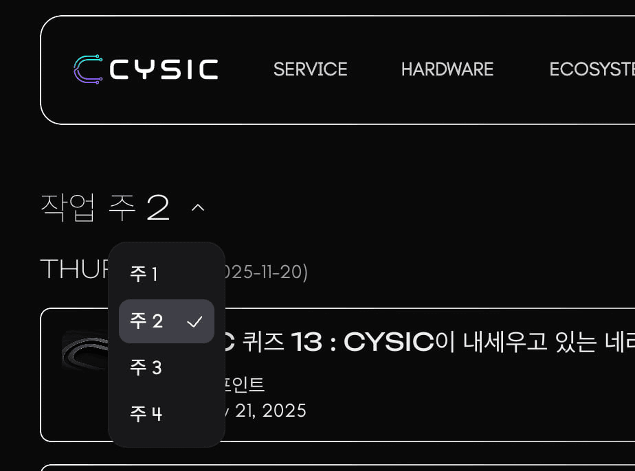 BChoSN/18892/6122755702322302110