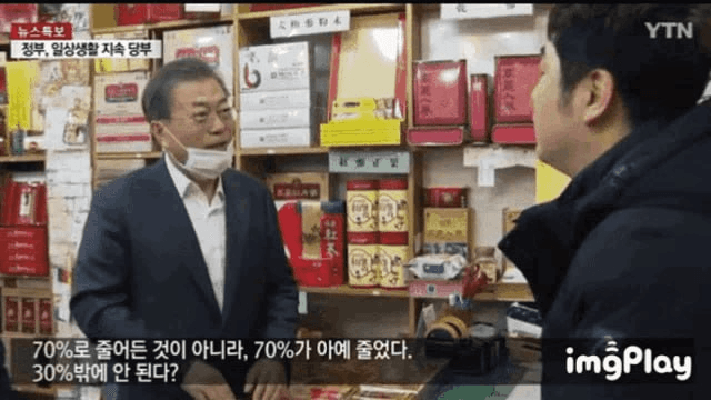 BChoSN/18895/6122867045054483638