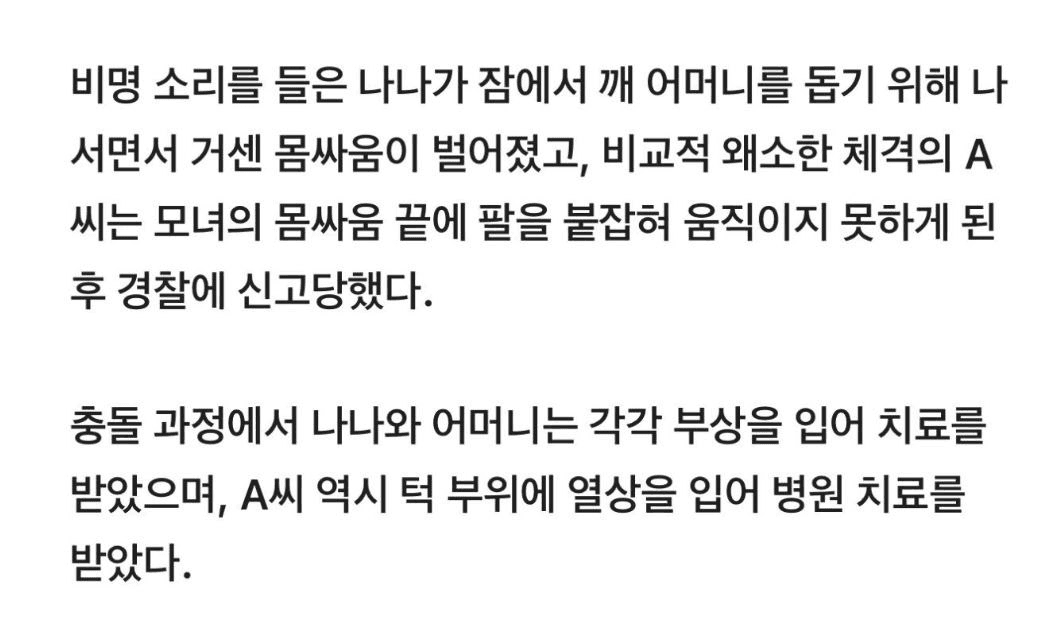 BChoSN/18940/6129737747187567822