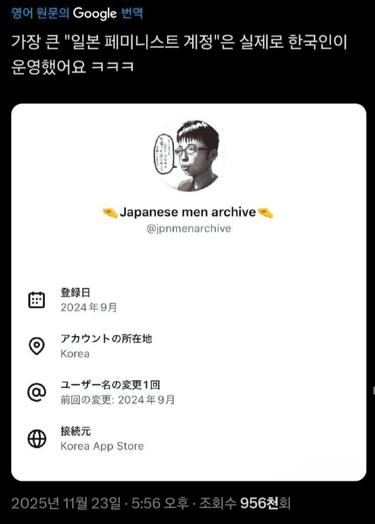 BChoSN/18951/6131989547001253357