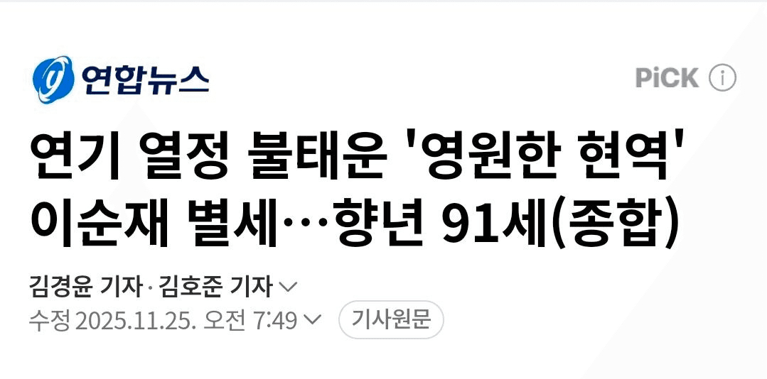 BChoSN/18968/6136523907184397079