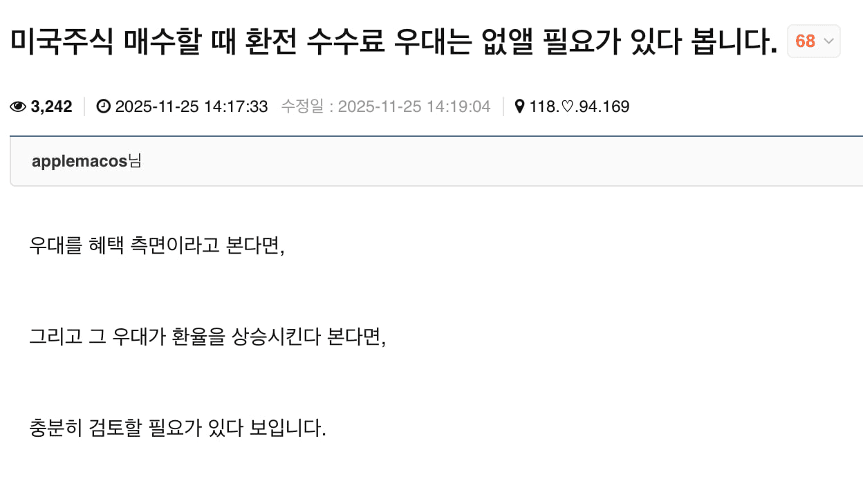 BChoSN/18979/6136523907184397890