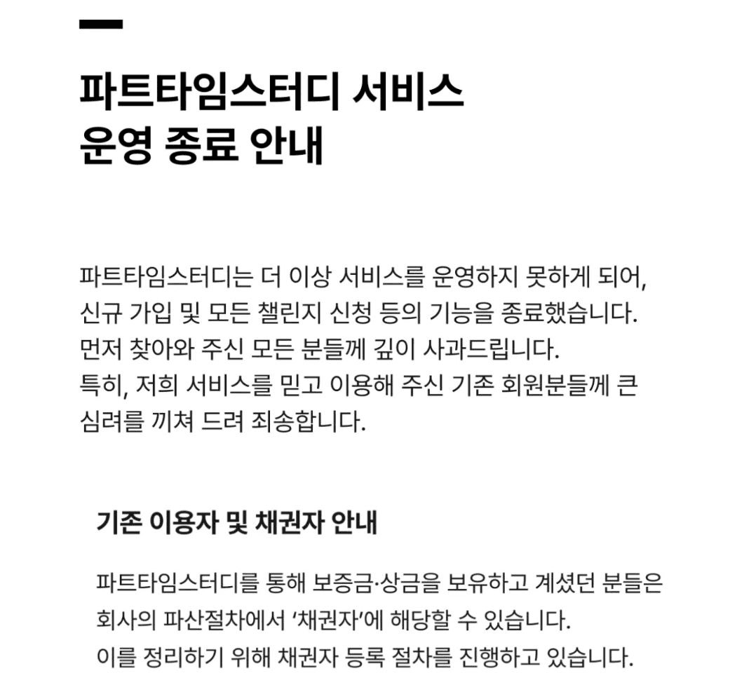 BChoSN/18982/6138535352038263644