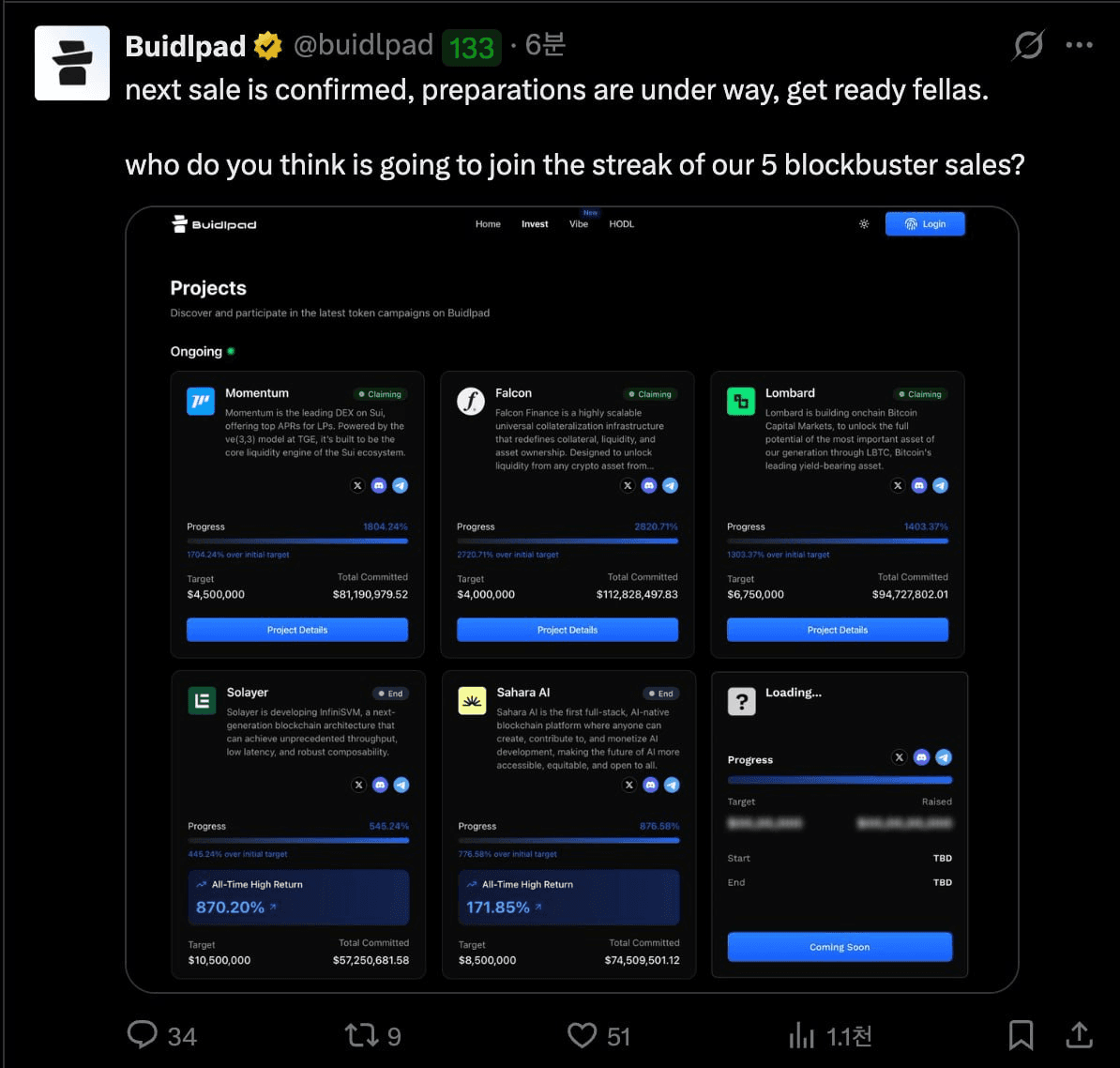 BChoSN/19022/6142923382685633482