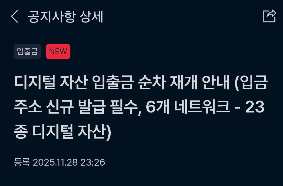 BChoSN/19034/6147540395219422220