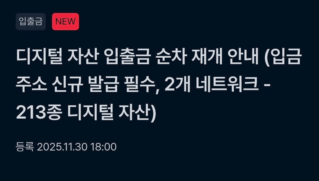 BChoSN/19067/6152069279319264534