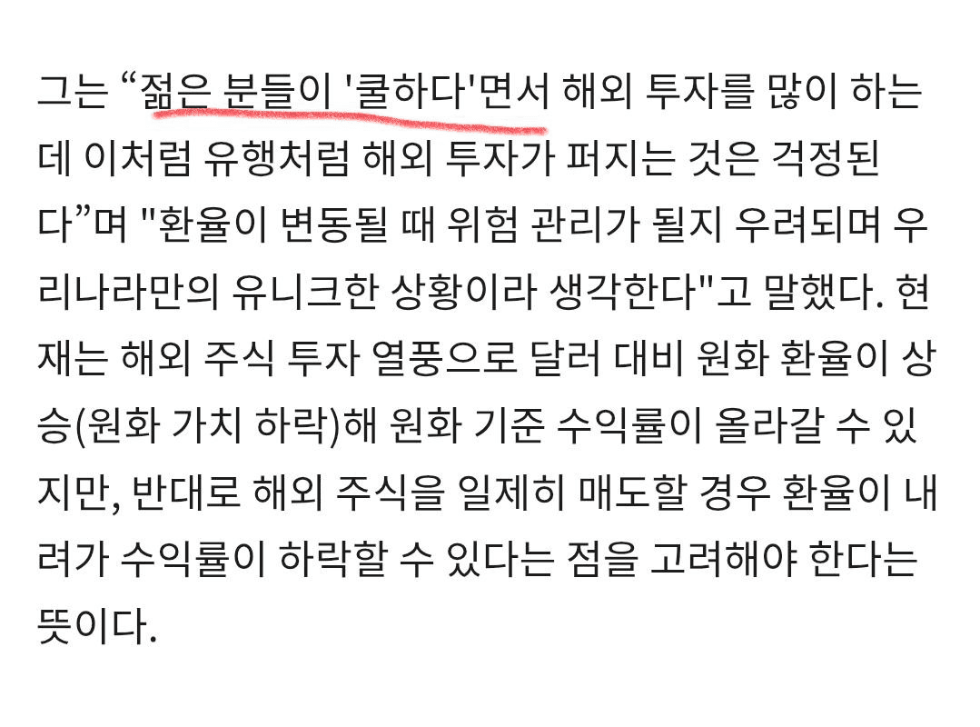 BChoSN/19074/6154321079132949280