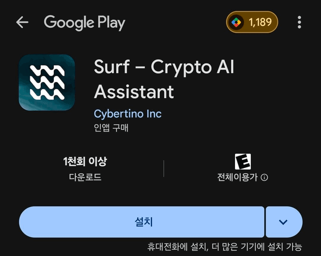 BChoSN/19076/6154321079132949285