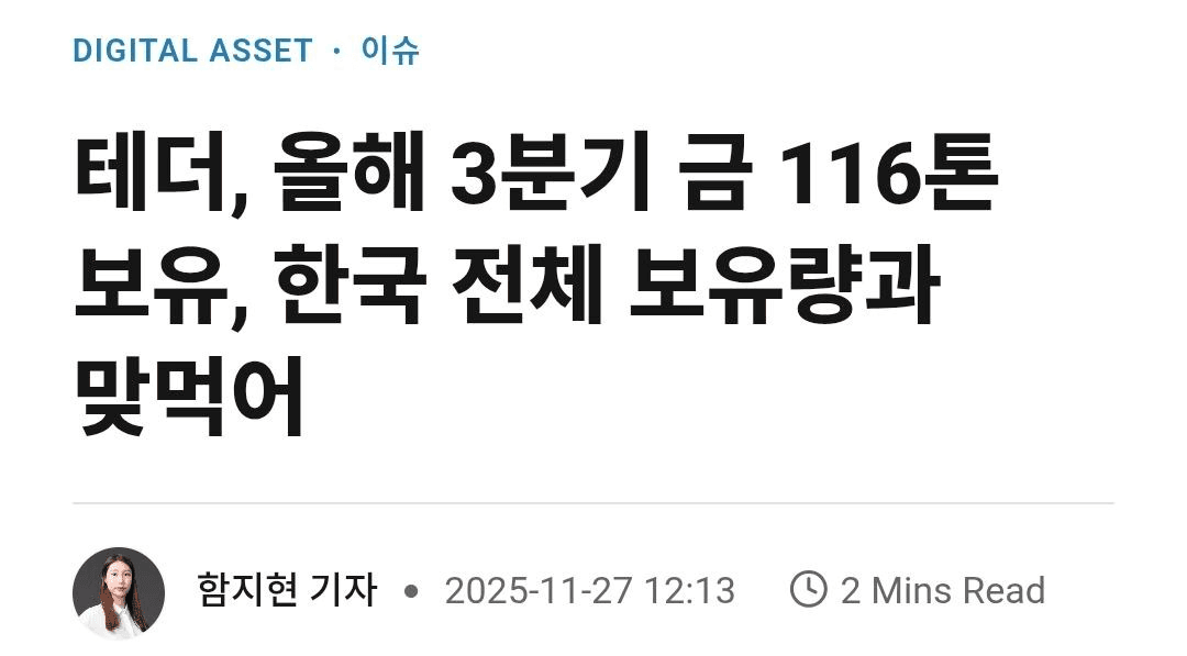 BChoSN/19081/6154321079132949301