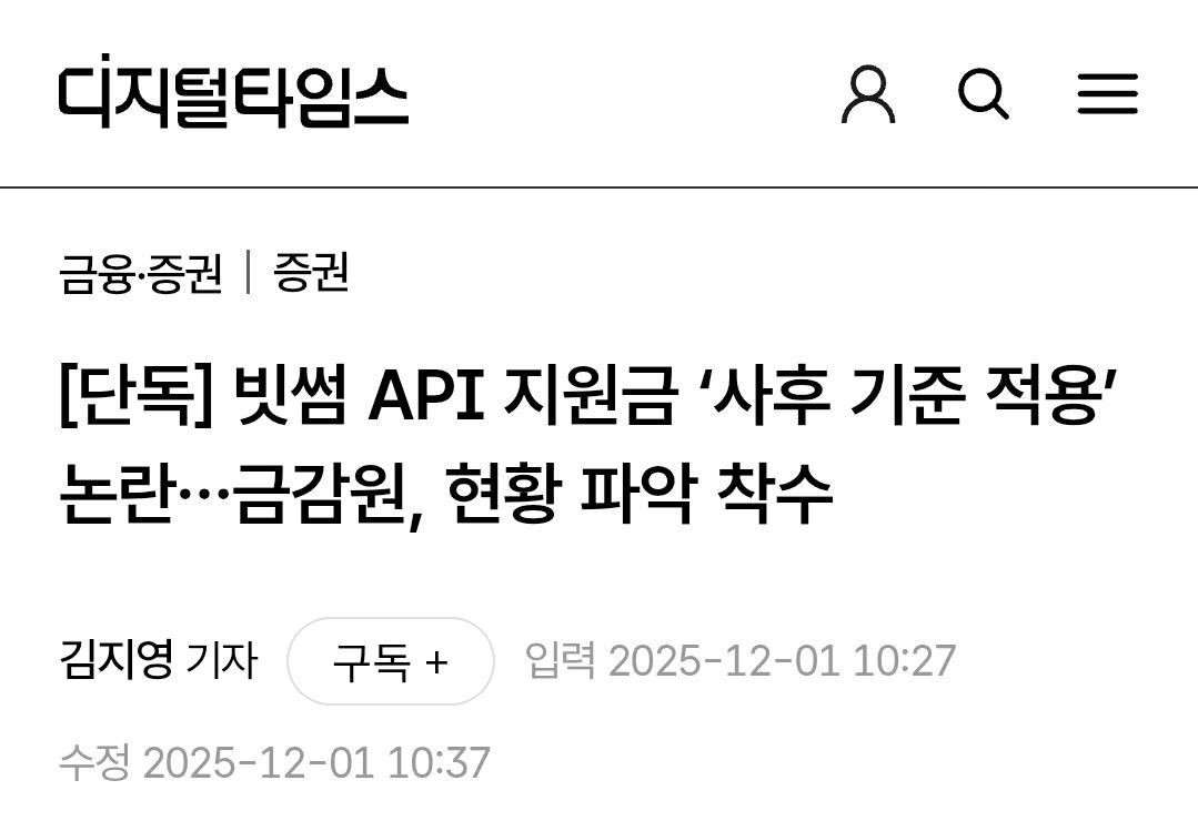 BChoSN/19083/6154321079132949320