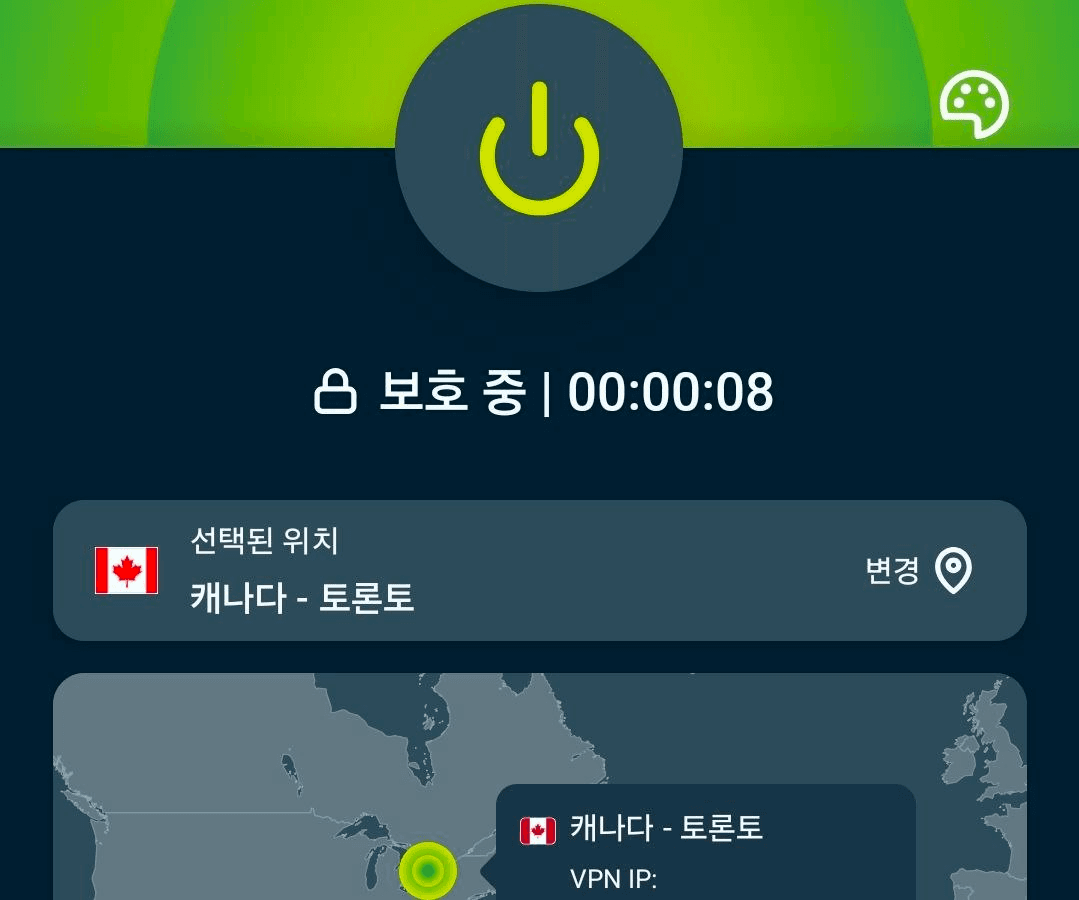 BChoSN/19086/6154321079132949506