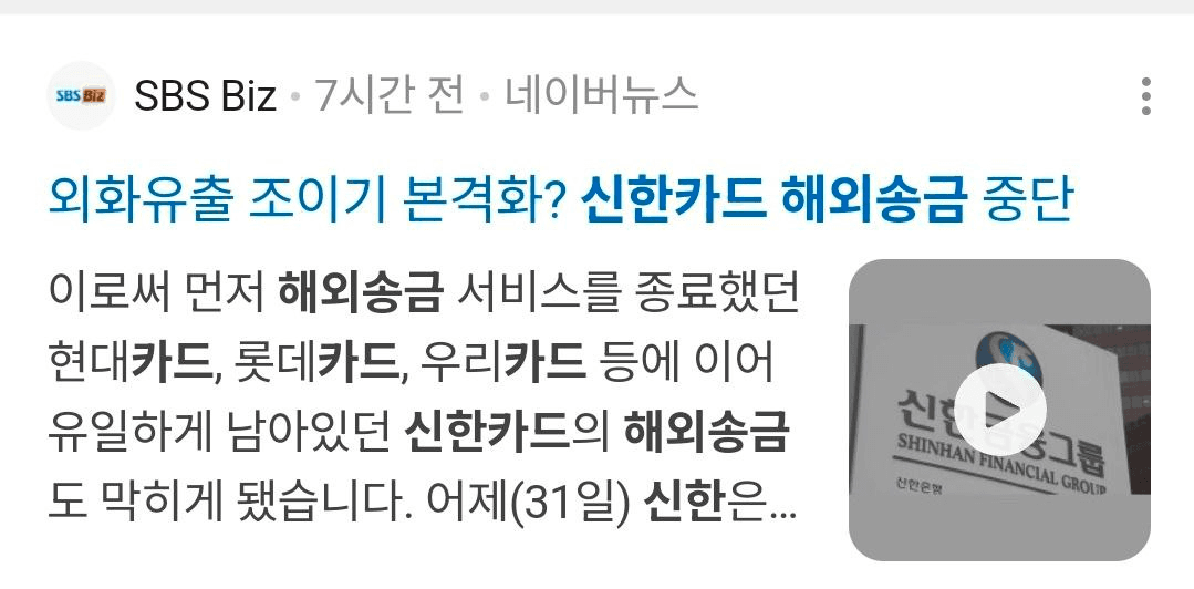 BChoSN/19091/6154321079132949853