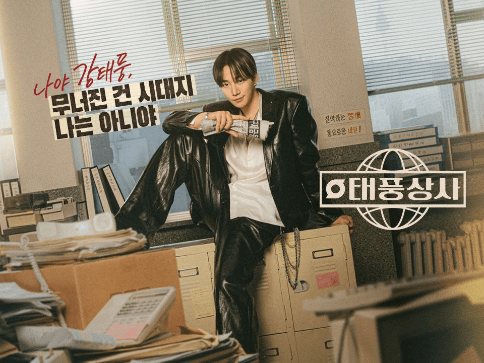 BChoSN/19093/6154321079132949864