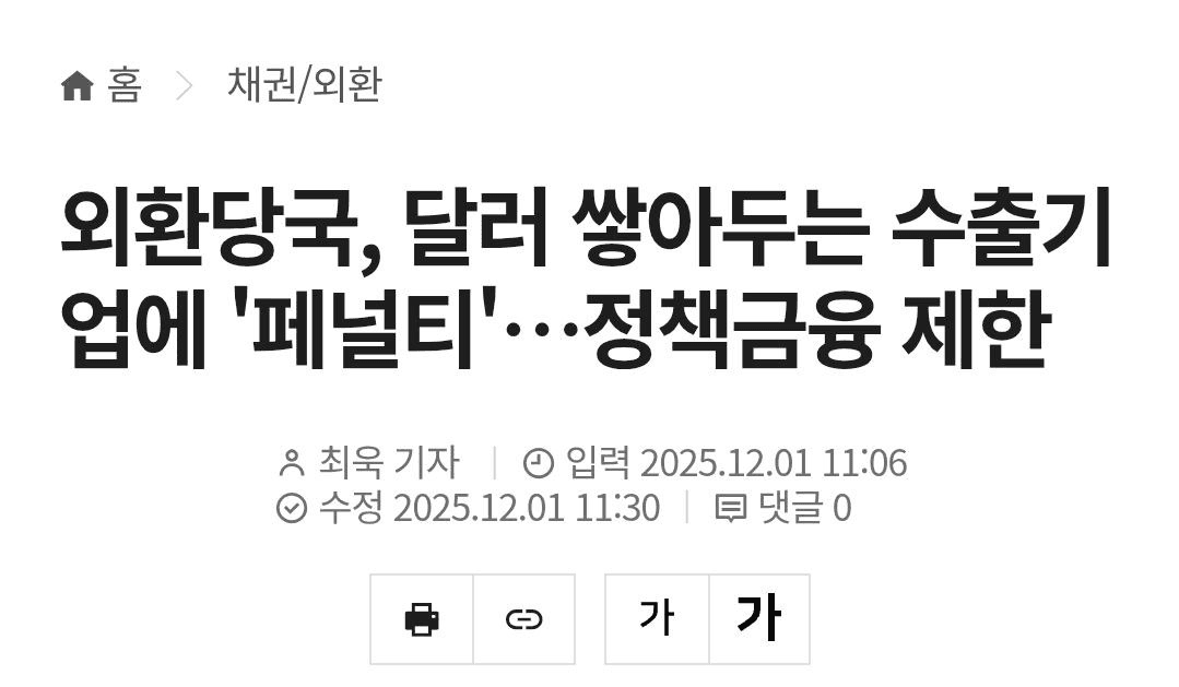 BChoSN/19094/6154321079132949896