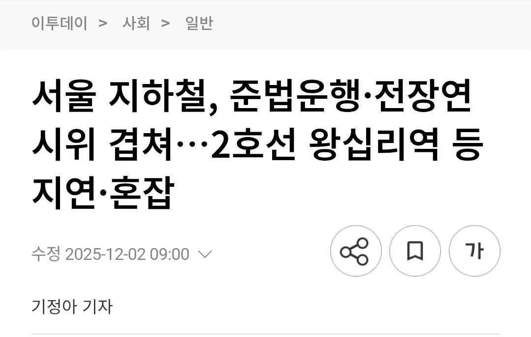 BChoSN/19102/6156940596866648850