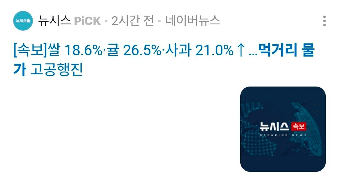 BChoSN/19106/6156940596866648867