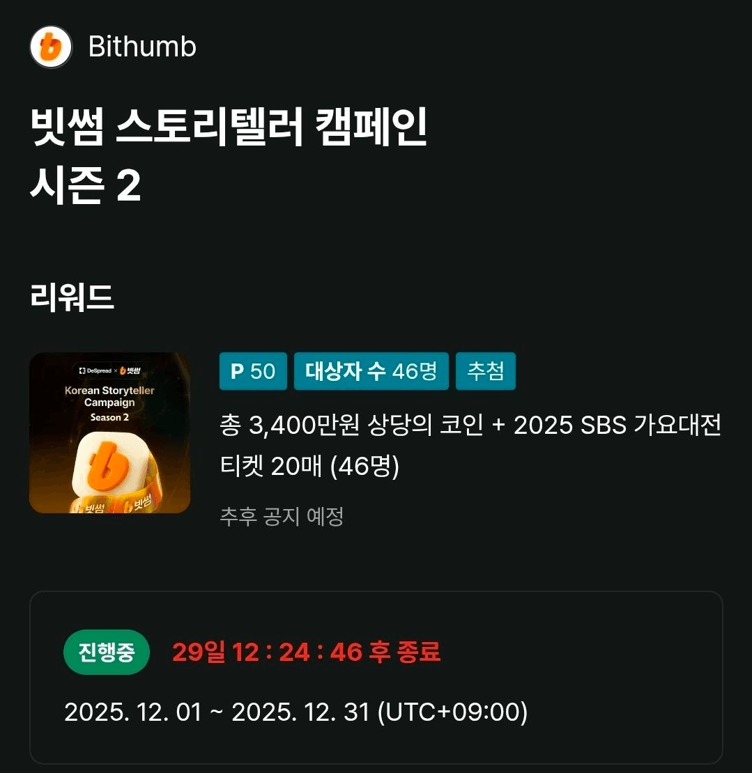 BChoSN/19110/6156940596866648924