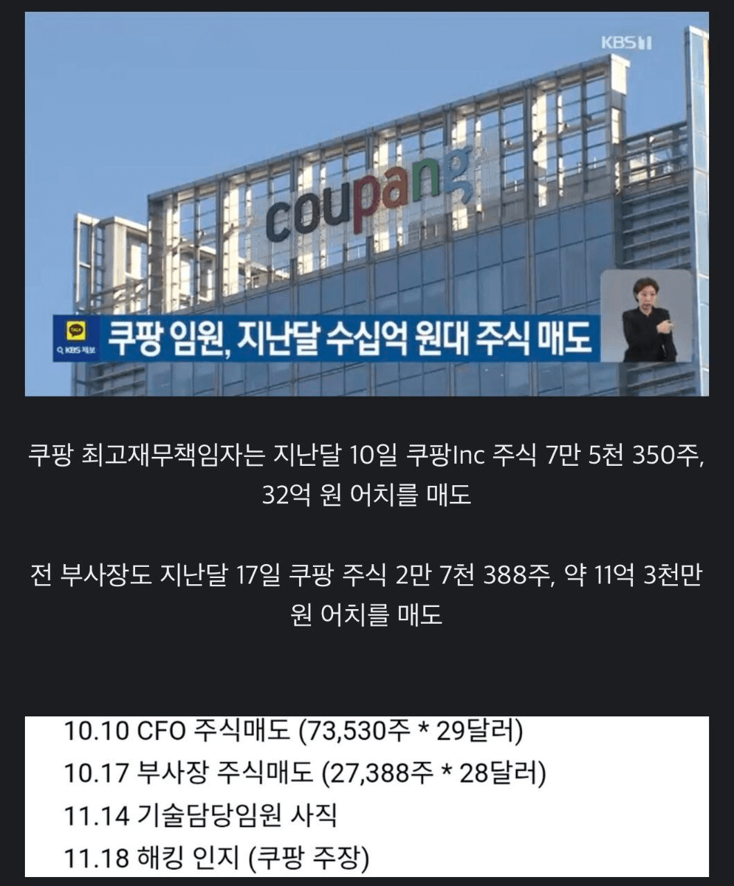 BChoSN/19127/6159192396680334245