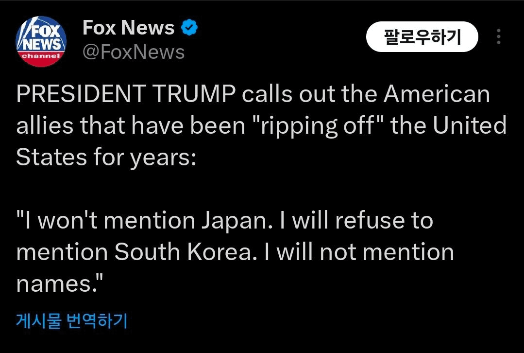 BChoSN/19133/6161268540921547712