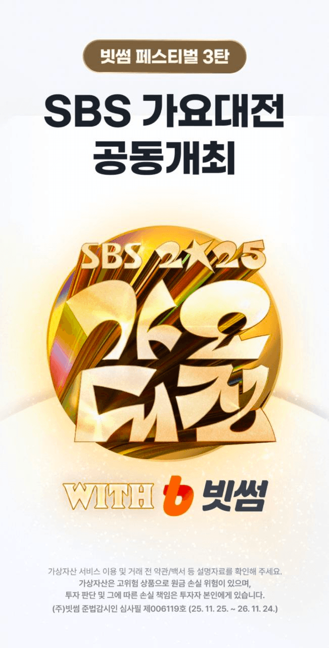 BChoSN/19134/6161268540921547716