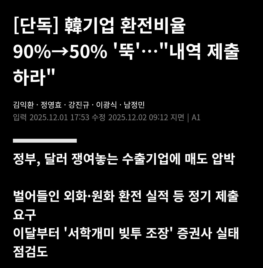 BChoSN/19142/6161268540921547898