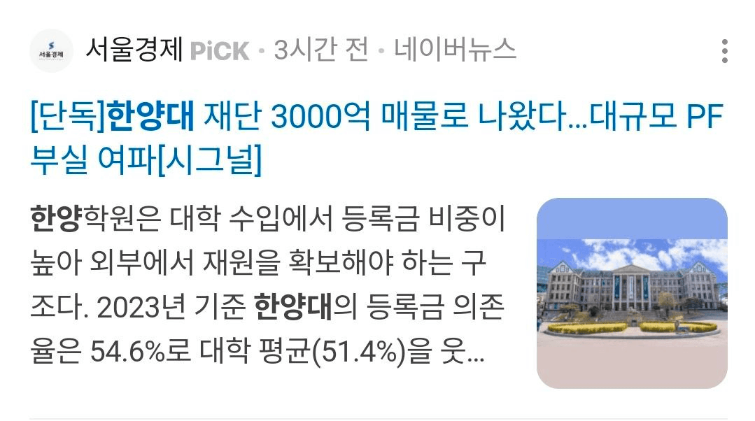 BChoSN/19145/6161268540921547983