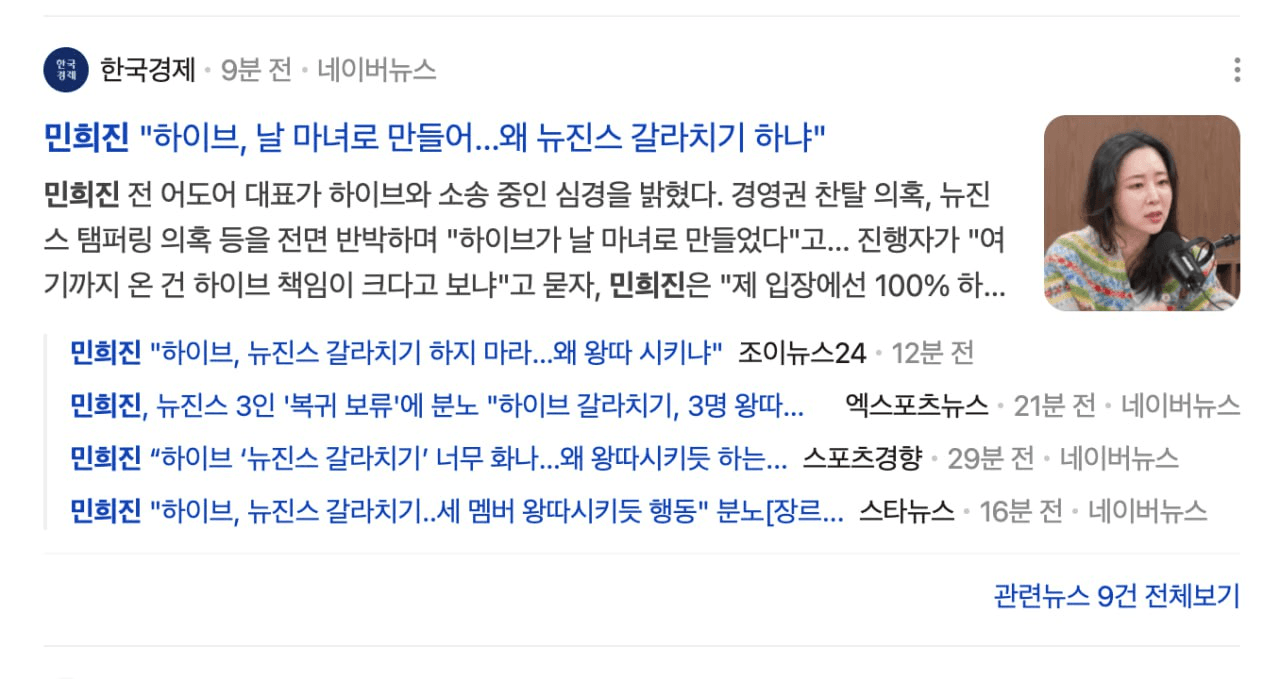 BChoSN/19158/6163520340735233061