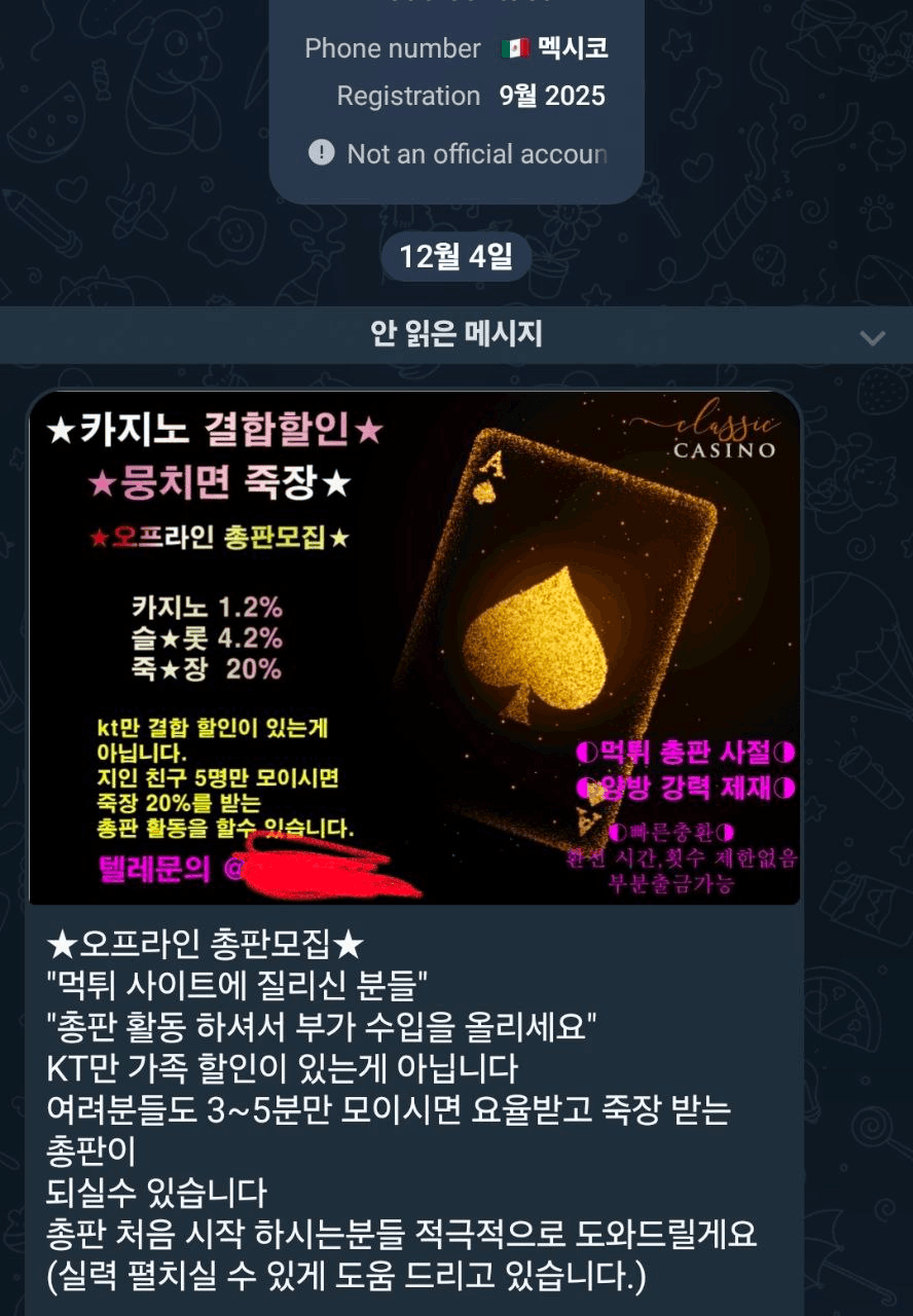 BChoSN/19159/6163520340735233262