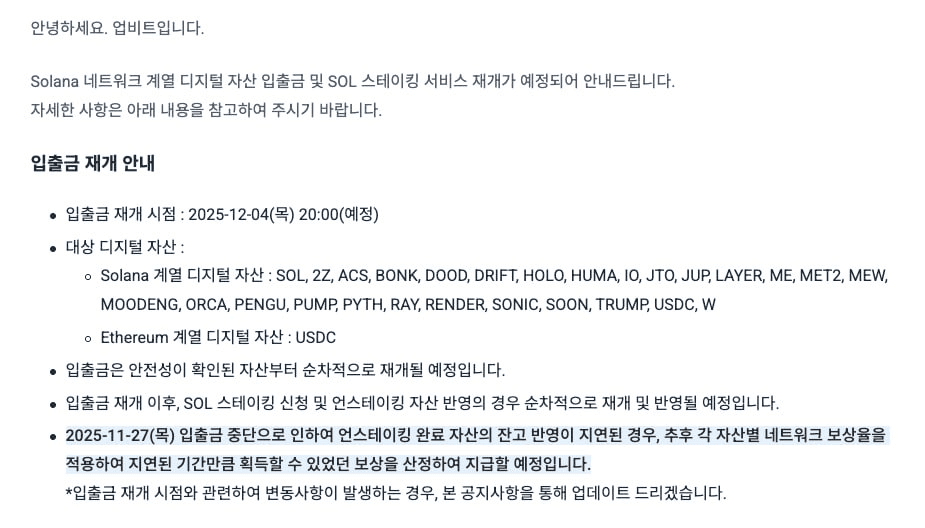 BChoSN/19168/6165772140548918100