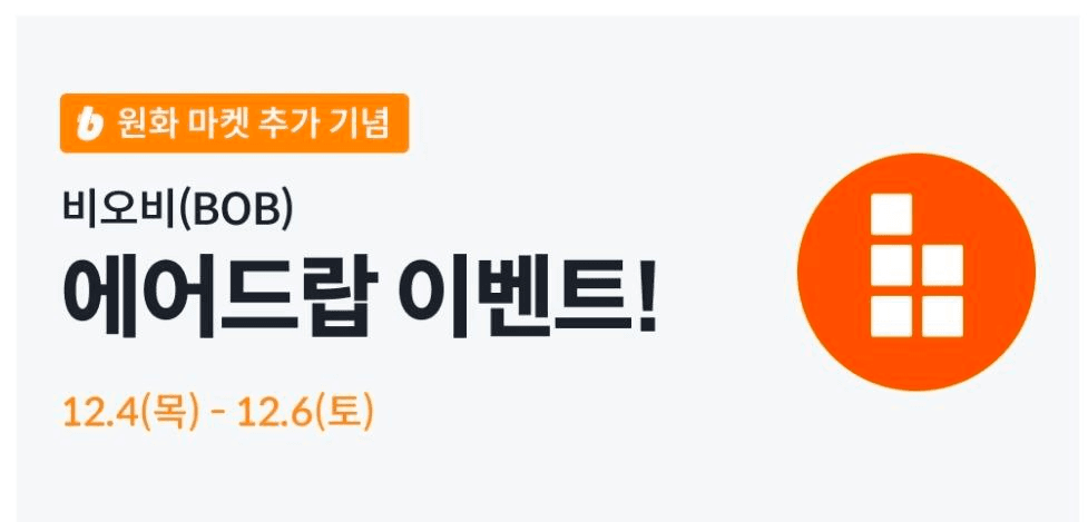 BChoSN/19169/6165772140548918110