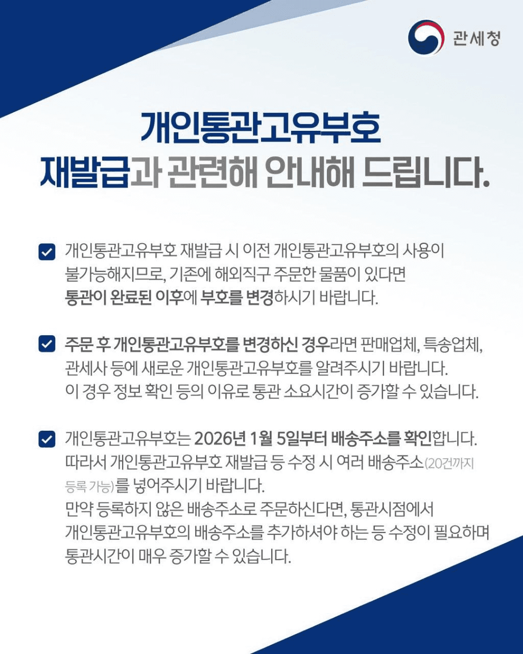 BChoSN/19174/6165525618016062687