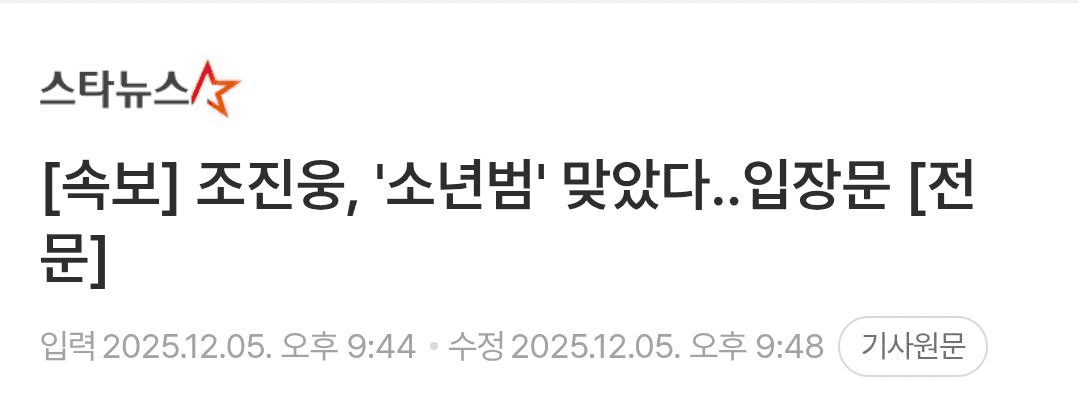 BChoSN/19187/6167777417829747826