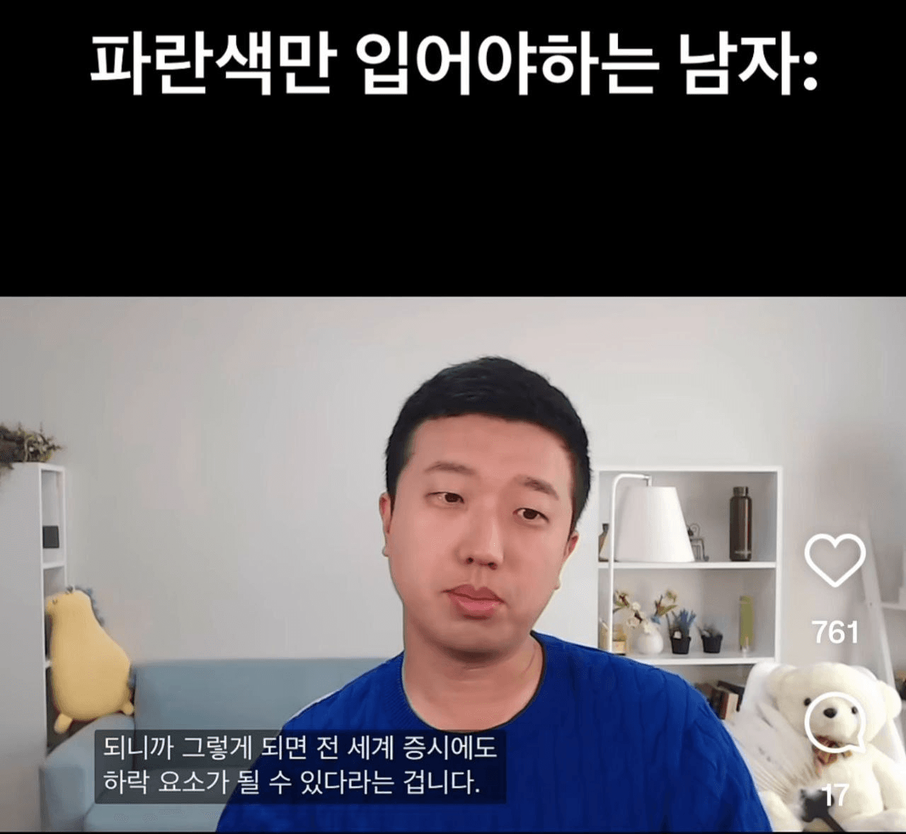 BChoSN/19195/6170029217643432741