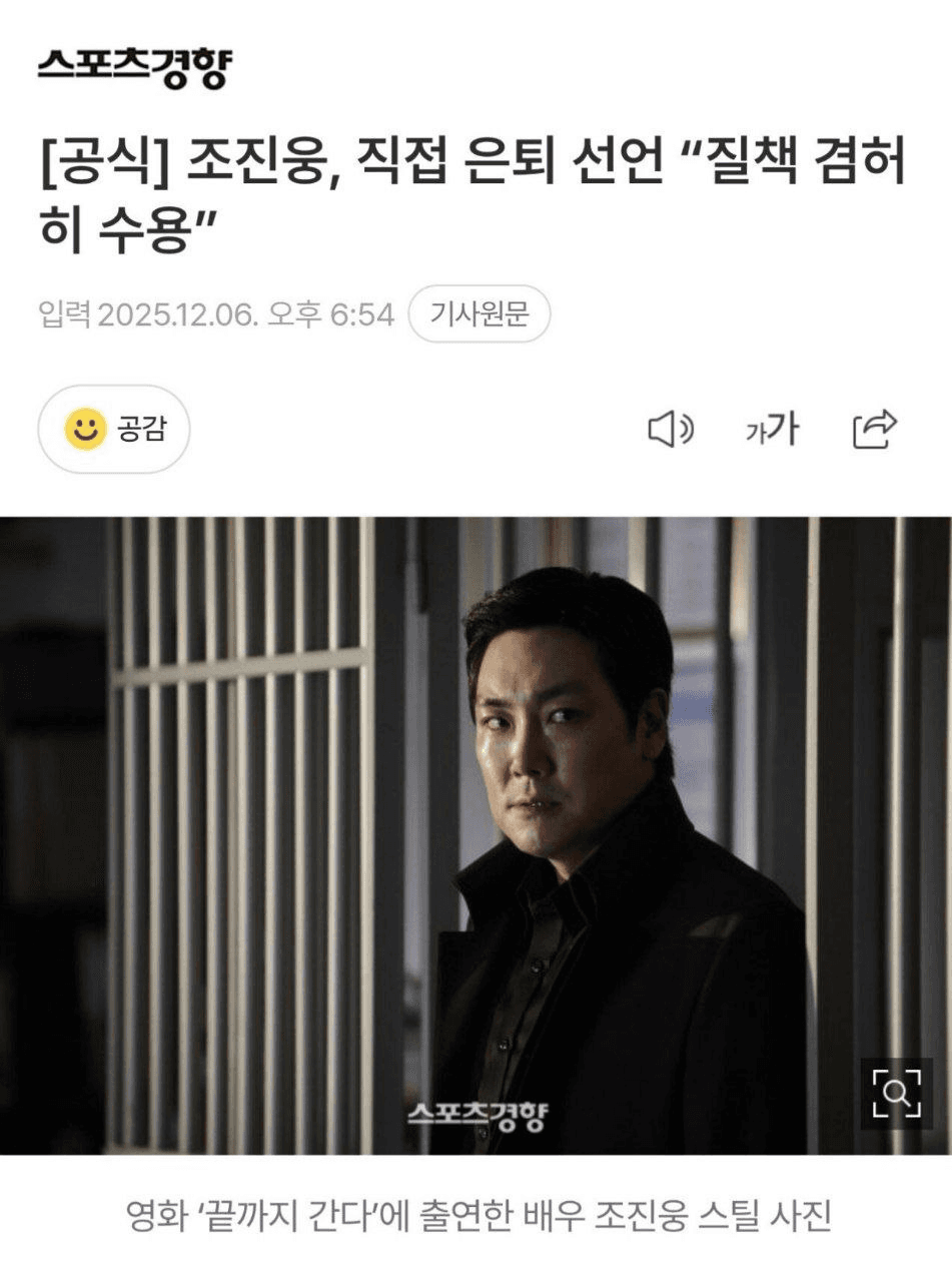 BChoSN/19198/6170262640526036126