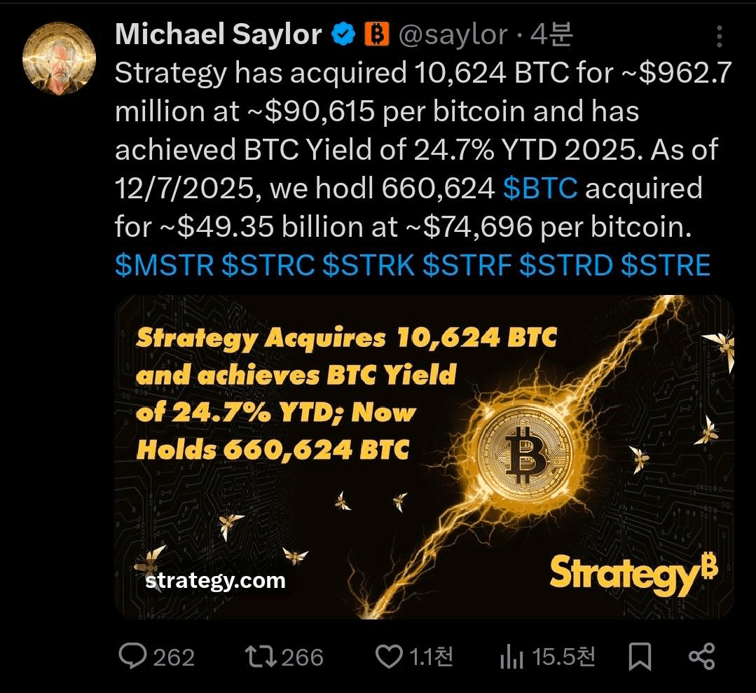 BChoSN/19211/6174852543226252655