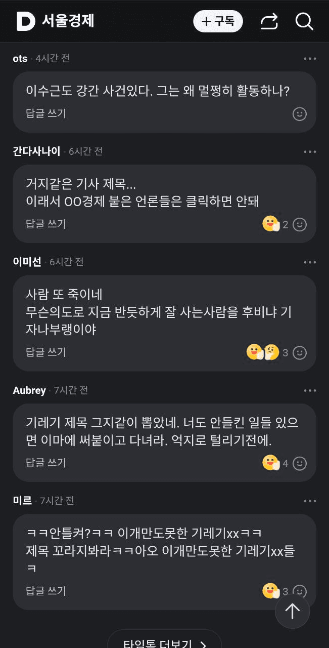 BChoSN/19213/6177104343039937428