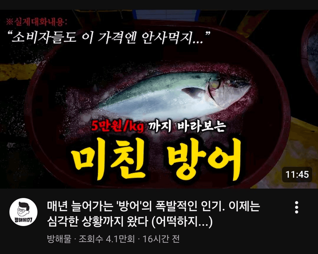 BChoSN/19228/6181570481962552238