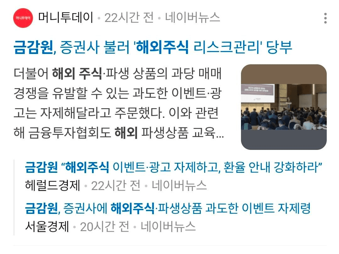 BChoSN/19236/6181570481962552422