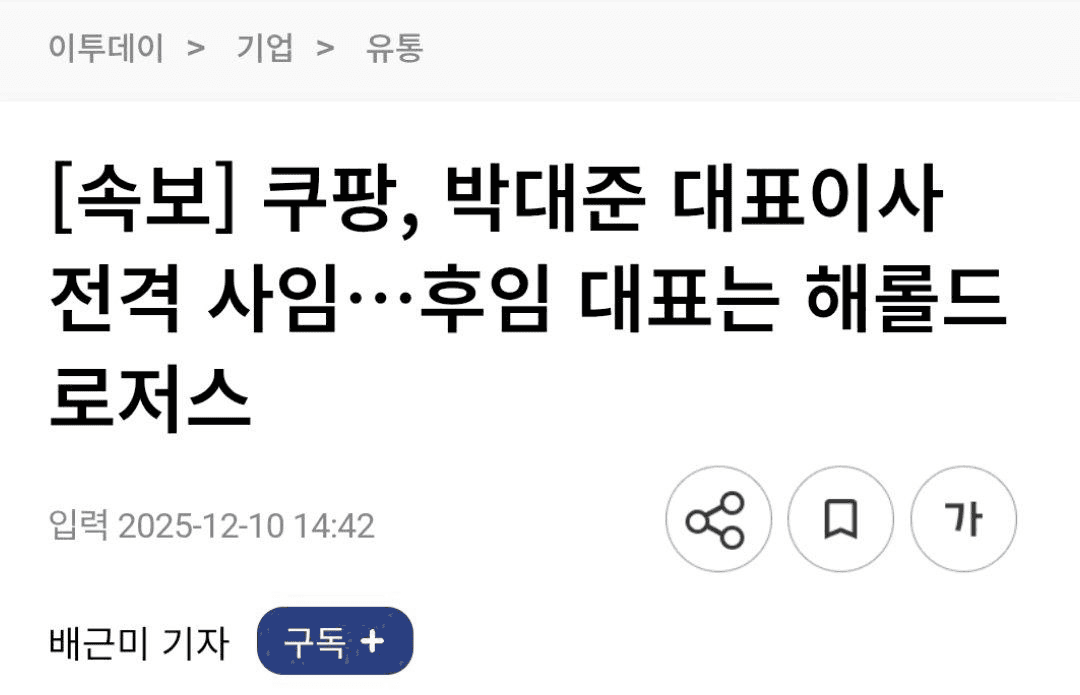 BChoSN/19238/6181570481962552460