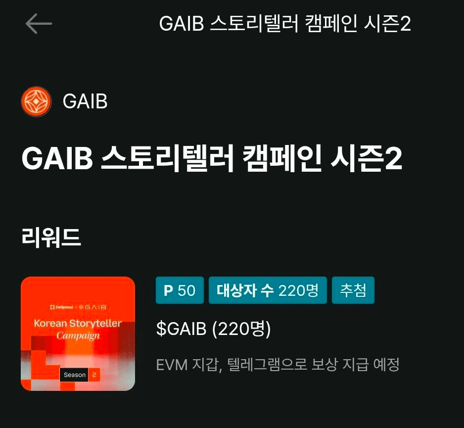 BChoSN/19247/6183822281776237856