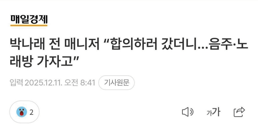 BChoSN/19261/6183580393513094080