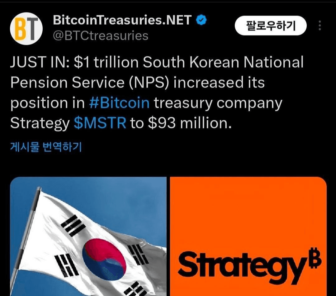 BChoSN/19262/6183580393513094088