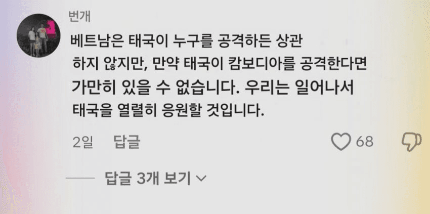 BChoSN/19263/6183807077592009854