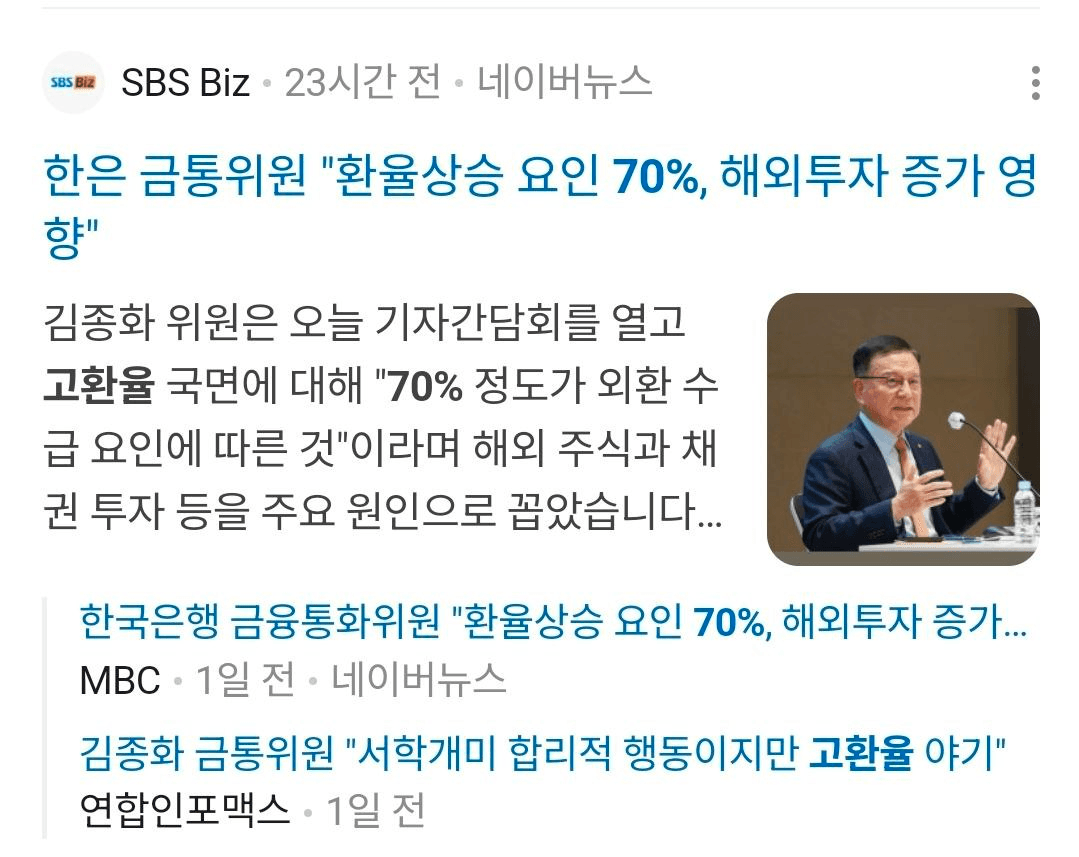 BChoSN/19276/6183580393513094384