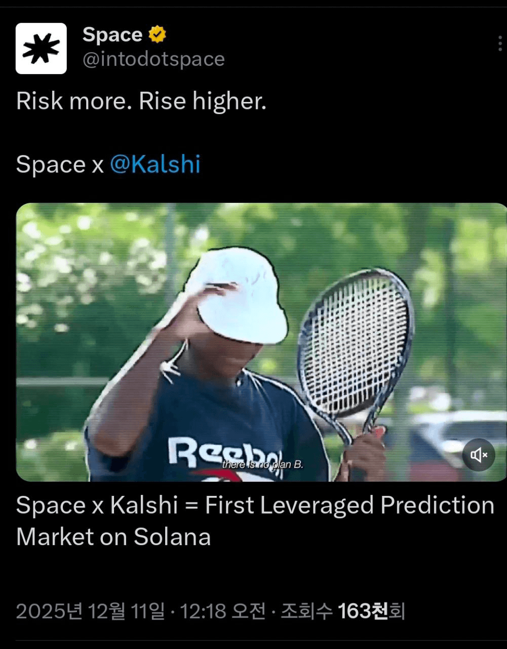 BChoSN/19280/6185832193326779142