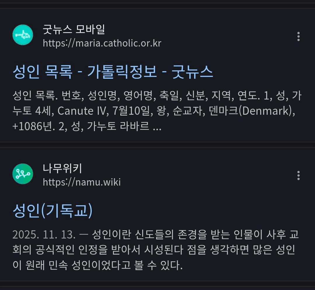 BChoSN/19310/6188268608014715837