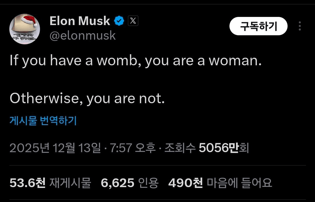 BChoSN/19359/6192632719989214212