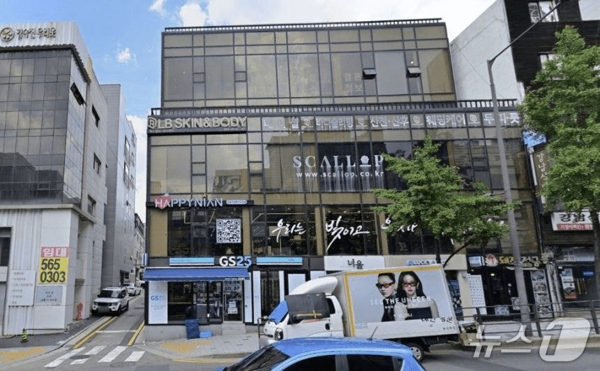 BChoSN/19361/6194823368058538917