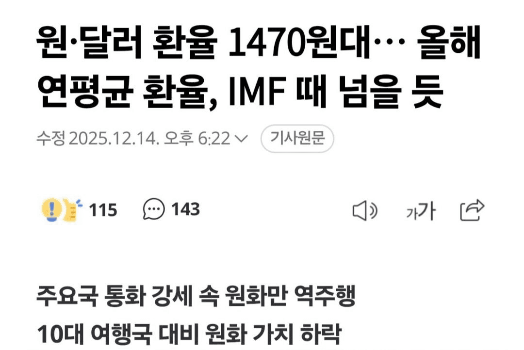 BChoSN/19371/6194884519802899368